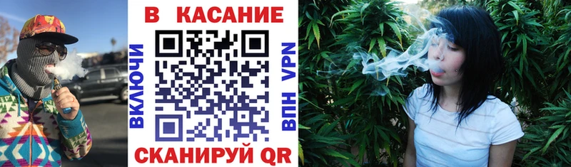 Как найти закладки Балей Гашиш  MDMA  Мефедрон  KRAKEN рабочий сайт  Марихуана  A PVP  АМФ 