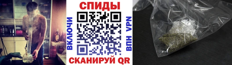 дарнет шоп  Балей  БУТИРАТ 1.4BDO 