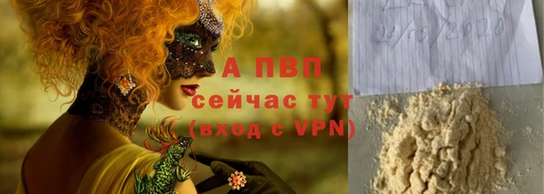 винт Кинешма