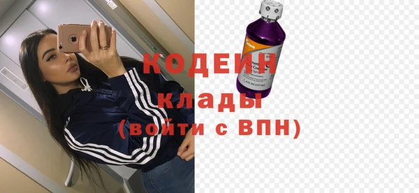 крисы Киреевск