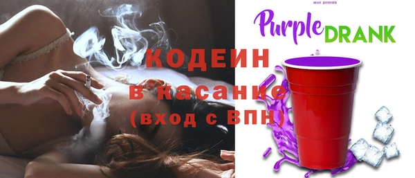 кокаин перу Белоозёрский