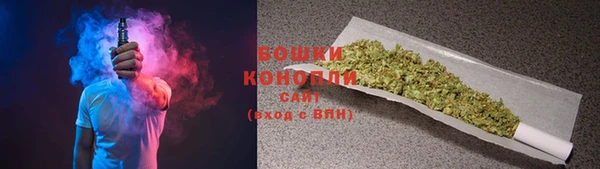 ALPHA PVP Богородск