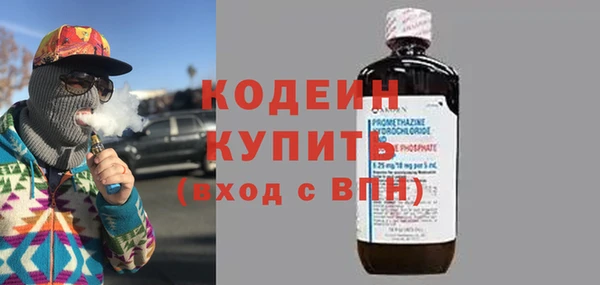 кокс Горняк