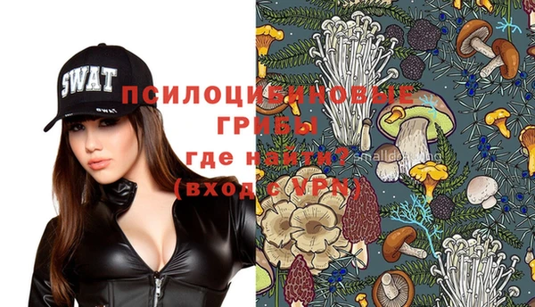кокаин перу Белоозёрский