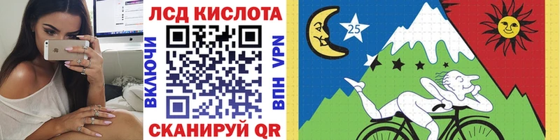 Марки N-bome 1,5мг  Балей 